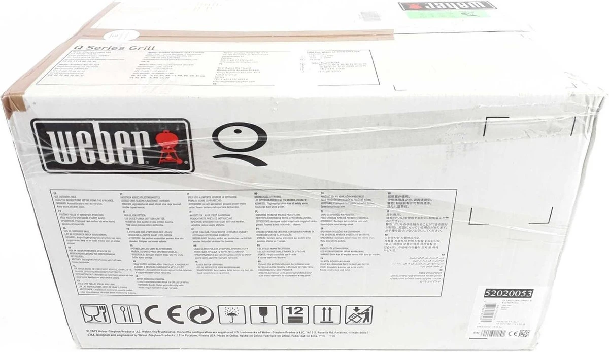 Weber - Q 1400 Barbecue 10 Weber - Q 1400 Barbecue - Afbeelding 10