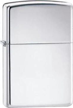 Zippo Lighter Polished Chrome 19 Zippo Lighter Polished Chrome -Barbecue Serie Winkel 821x1200 1